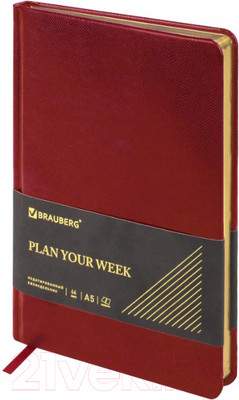 Ежедневники, блокноты, записные книжки Brauberg 114477