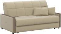 Диваны, кресла для дома Moon Family 125 / MF006898