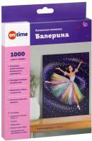 Набор алмазной вышивки