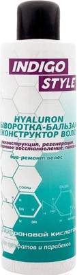 Бальзам для волос
