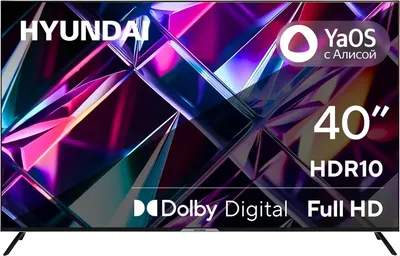 Телевизор Hyundai 40" H-LED40BS5003