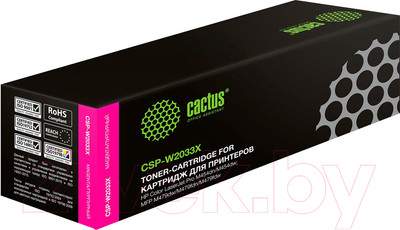 Тонер-картридж Cactus CSP-W2033X