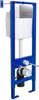 Инсталляция для унитаза Berges Atom Line 410 040344