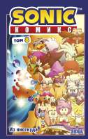 Комикс Эксмо Sonic. Из ниоткуда. Комикс. Том 8 / 9785041597535