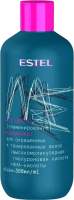 Кондиционер для волос Estel Me Это цвет + ламинирование для окрашенных и тонированных волос