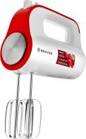 Миксер ручной Brayer BR1307