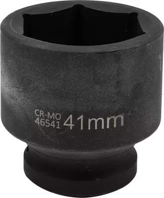 Головка слесарная Forsage F-46541