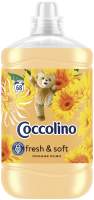 Кондиционер для белья Coccolino Orange Rush