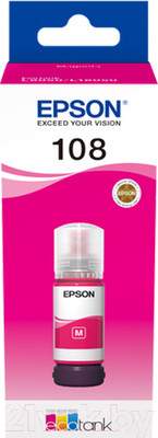 Контейнер с чернилами Epson C13T09C34A