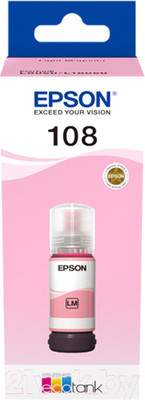 Контейнер с чернилами Epson C13T09C64A