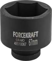 Головка слесарная ForceKraft FK-48510067