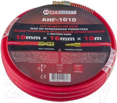 Шланг гидравлический ForceKraft FK-AHF-1010