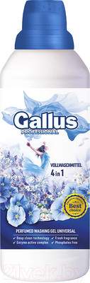 Гель для стирки Gallus Professional Универсальный 4в1