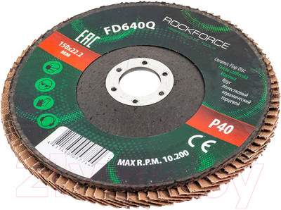 Шлифовальный круг RockForce RF-FD640Q