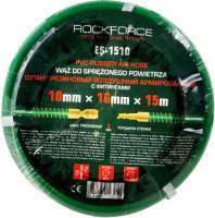 Шланг гидравлический RockForce RF-ES-1510