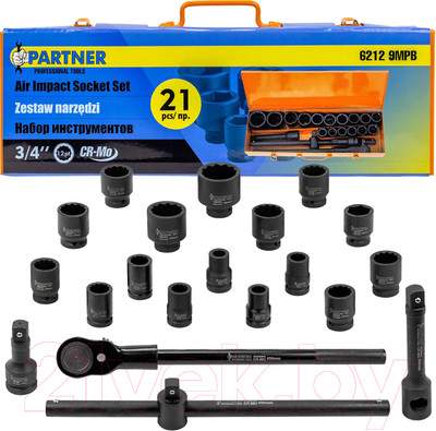 Универсальный набор инструментов