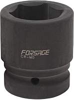 Головка слесарная Forsage F-48533(7012)