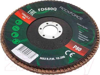 Шлифовальный круг RockForce RF-FD680Q