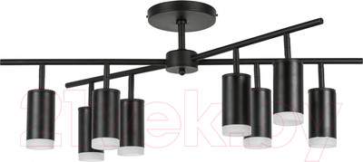 Люстра Lightstar Rullo LR7283780