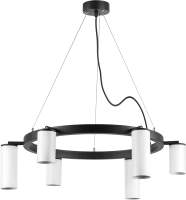 Люстра Lightstar Rullo LR016363863