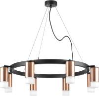 Люстра Lightstar Rullo LR0183081