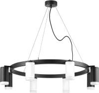Люстра Lightstar Rullo LR0183643740