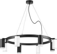 Люстра Lightstar Rullo / LR0183743640