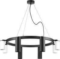 Люстра Lightstar Rullo / LR018874364