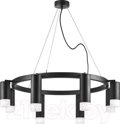 Люстра Lightstar Rullo / LR0188743741
