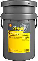 Трансмиссионное масло Shell Spirax S6 GXME 75W80
