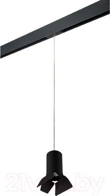 Трековый светильник Lightstar Rullo PRORP437437