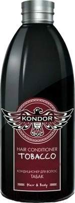 Кондиционер для волос KONDOR Hair&Body Табак