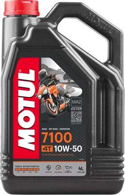 Моторные масла Motul 7100 4T 10W50 / 104098