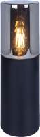 Светильник уличный Arte Lamp Wazn A6218FN-1BK