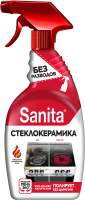 Средство для очистки изделий из стеклокерамики