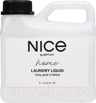 Гель для стирки NICE by Septivit Для всех видов тканей