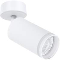 Настенные светильники, споты, бра Arte Lamp Imai A2365PL-1WH