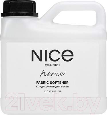 Кондиционер для белья NICE by Septivit 1л
