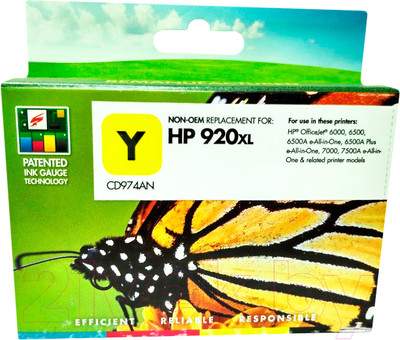 Картридж Static Control RI2C920XL-Y
