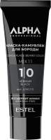 Краска для бороды Estel Alpha Pro 1/0