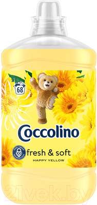 Кондиционер для белья Coccolino Happy Yellow