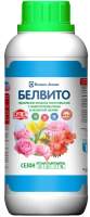 Удобрение Белвито Универсальное