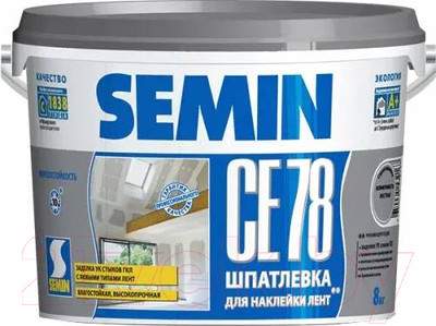 Шпатлевка готовая