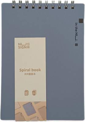 Блокнот Deli Nusign / NS309