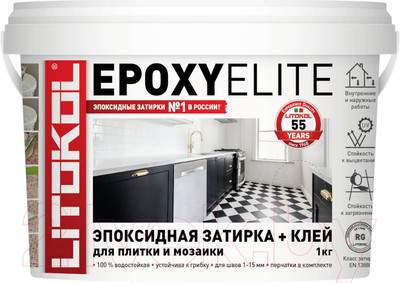 Фуга эпоксидная Litokol EpoxyElite Е.100