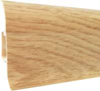Плинтус LinePlast ПВХ 58мм L050