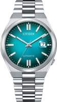 Часы наручные мужские Citizen NJ0151-88X