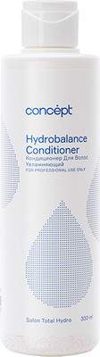 Кондиционер для волос Concept Hydrobalance Увлажняющий
