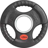 Диск для штанги VictoryFit VF-S510125