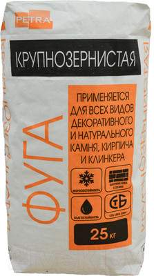 Фуги для плитки Petra K09 графит